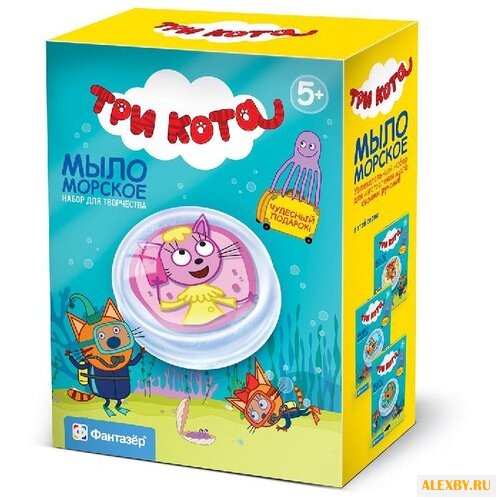 Фантазёр Мыло морское Три кота