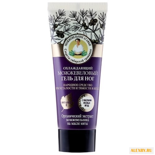 Рецепты бабушки Агафьи Гель для