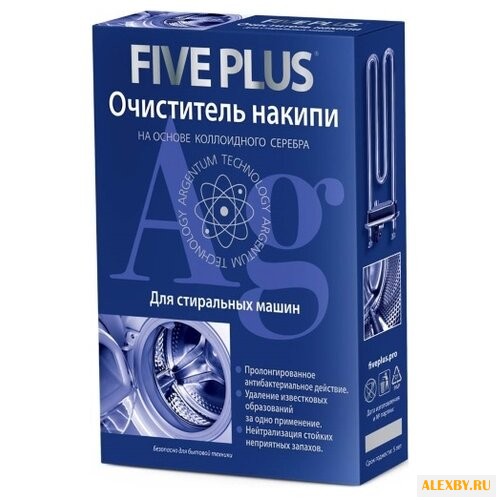 Five plus Порошок очиститель
