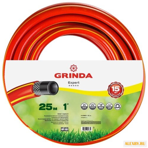 Шланг GRINDA EXPERT 1 25 метров