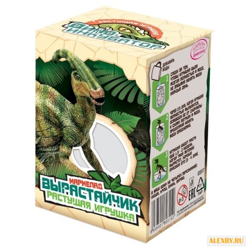 Купить Мармелад Конфитрейд растущее