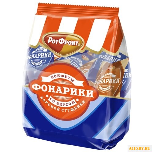 Конфеты Рот Фронт Фонарики пакет
