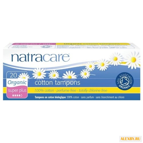 Купить Natracare тампоны Super Plus