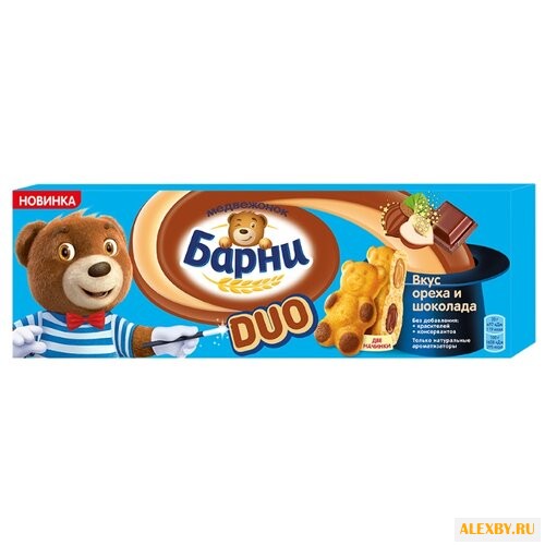 Пирожное Медвежонок Барни Duo