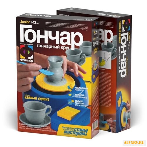 Натуральная глина Фантазёр