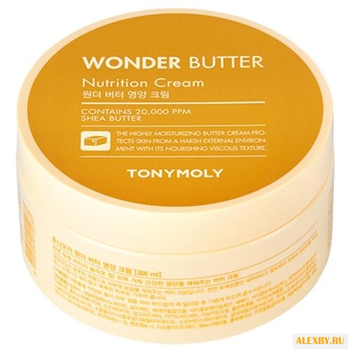 TONY MOLY Wonder Butter