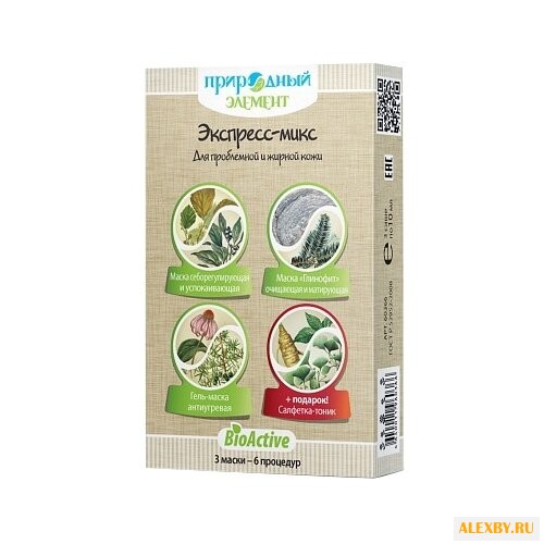Природный элемент Экспресс-микс