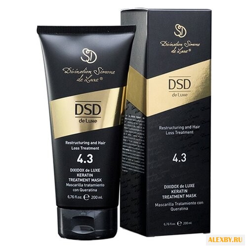 Купить Divination Simone DeLuxe 4.3