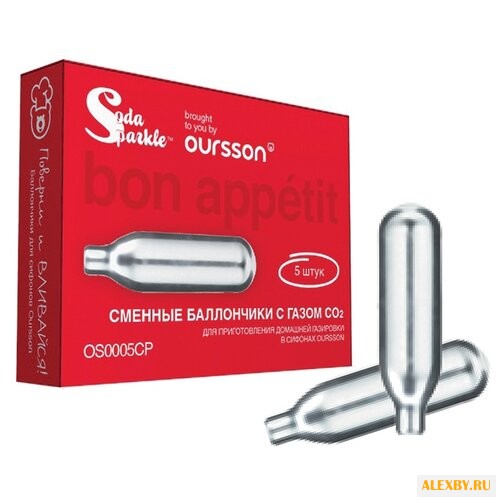 Газовый баллон для сифона