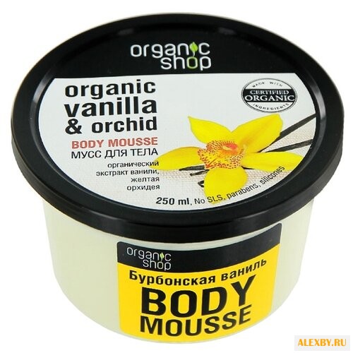 Мусс для тела Organic Shop