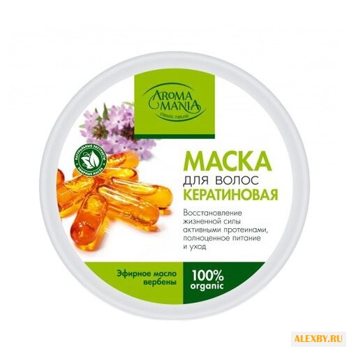 AROMA MANIA Маска для волос
