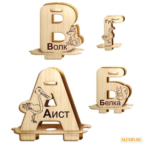 Сборная модель Чудо-Дерево