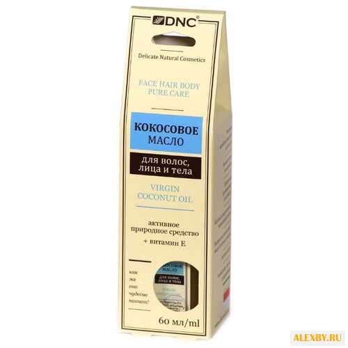 Масло для тела DNC Кокосовое