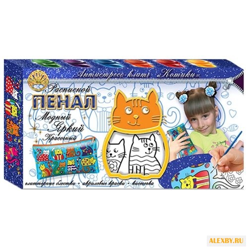 Лапландия Набор для