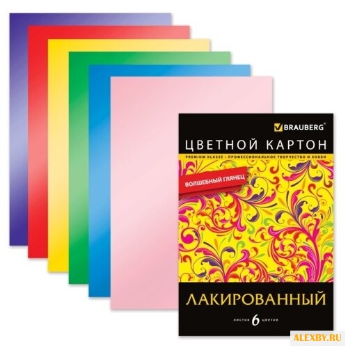 Цветной картон лакированный с