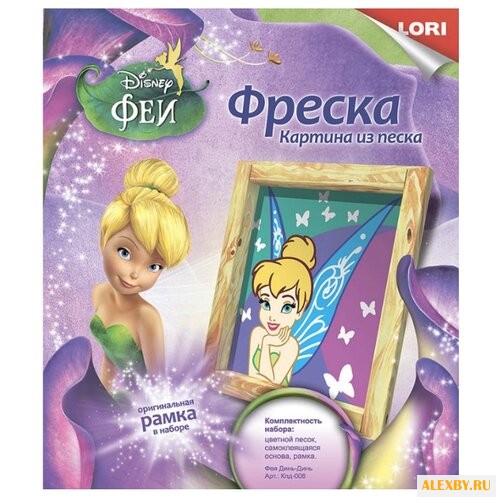 LORI Фреска из песка Фея Диснея