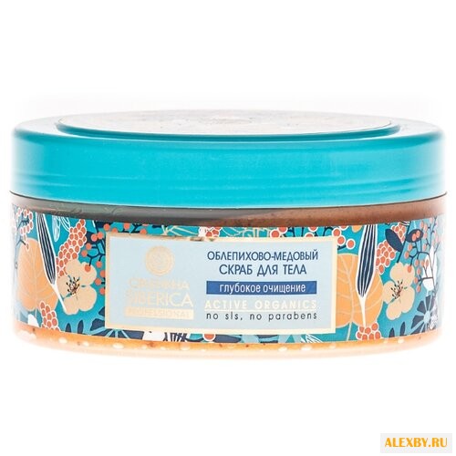 Natura Siberica Скраб для тела