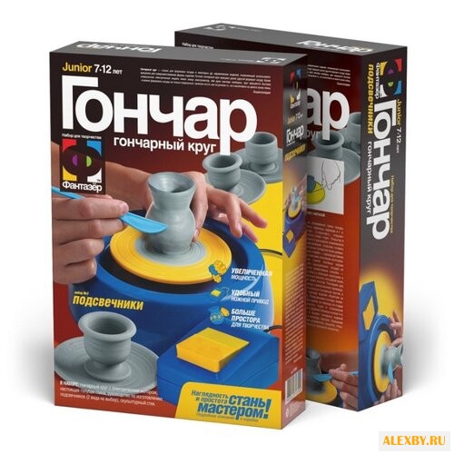 Натуральная глина Фантазёр
