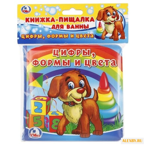 Игрушка для ванной Умка Цифры