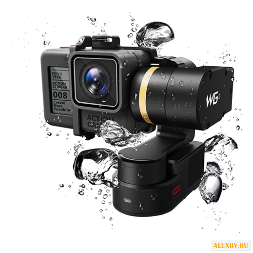 Купить Электрический стабилизатор