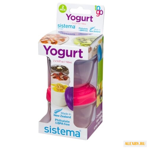 Купить Sistema Набор контейнеров для