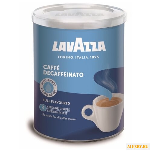 Кофе молотый Lavazza Caffe