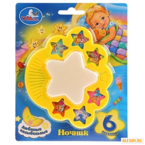 Ночник Умка Любимые колыбельные