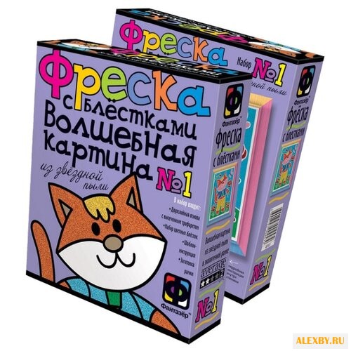 Купить Фантазёр Фреска с блестками