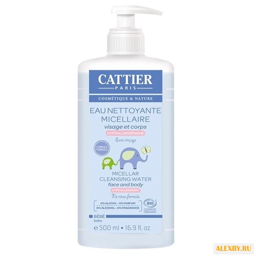 Купить Cattier Мицеллярный лосьон