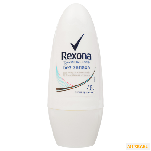 Купить Антиперспирант ролик Rexona