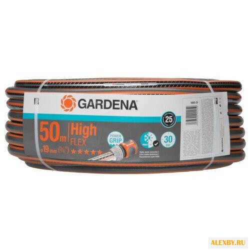 Шланг GARDENA HighFLEX 3 4 50