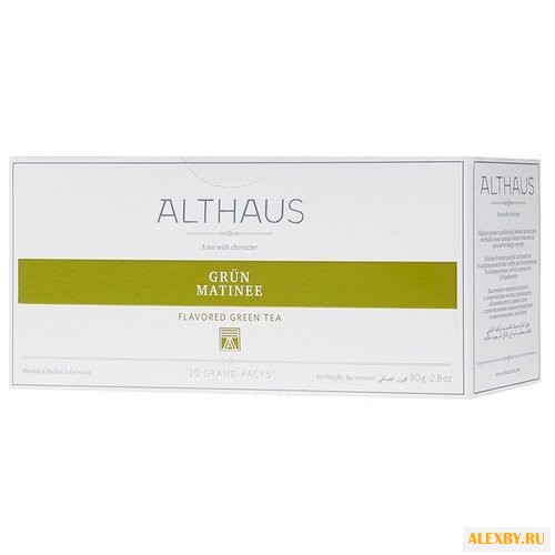 Чай зеленый Althaus Grun