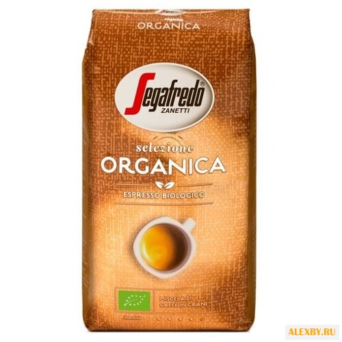 Кофе в зернах Segafredo