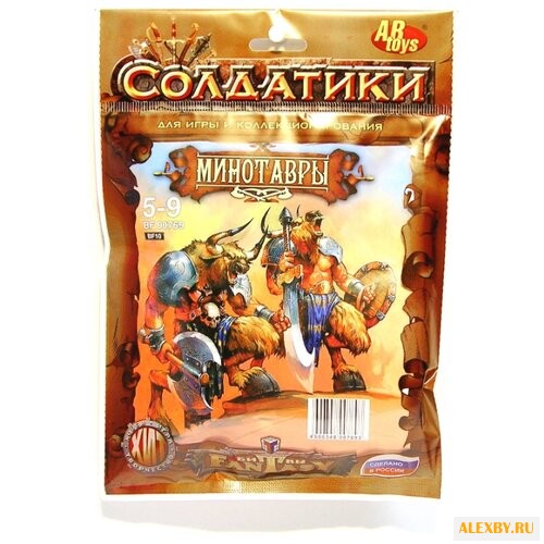 Набор фигурок ABtoys Минотавры