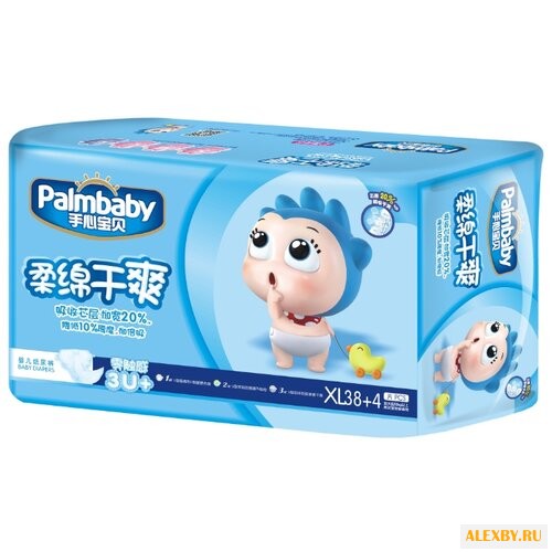 Palmbaby подгузники