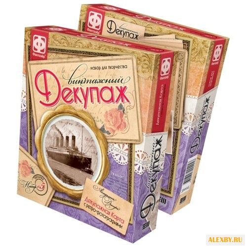 Фантазёр Винтажный декупаж