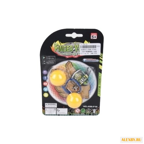 Finger balls Shantou Gepai