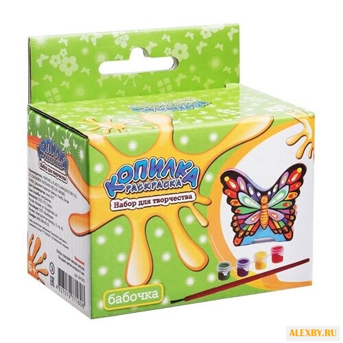Копилка-раскраска Бабочка DIY075