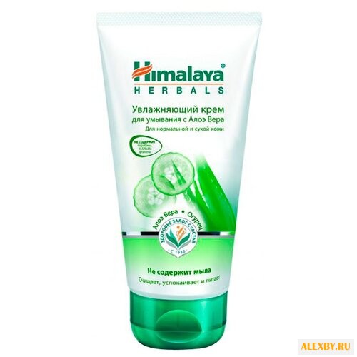 Himalaya Herbals крем