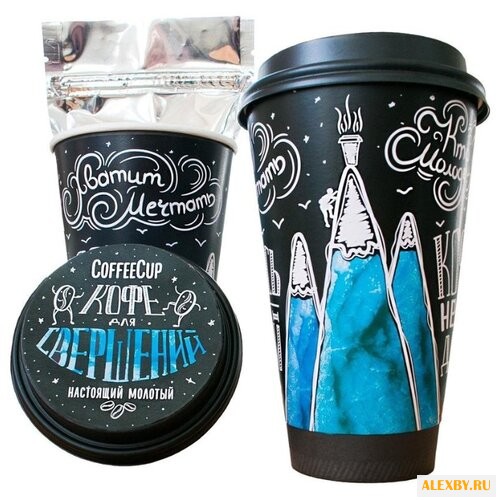 Кофе молотый Chokocat CoffeeCup