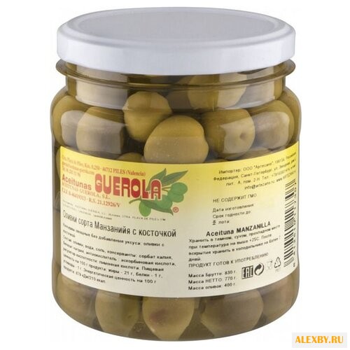 Guerola Оливки Манзанийя с