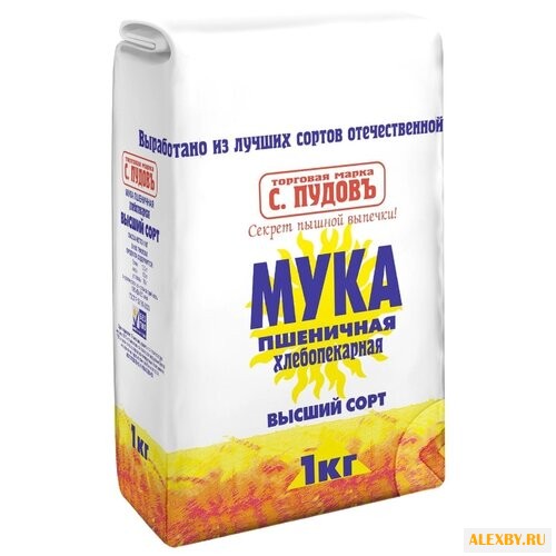 Купить Мука С.Пудовъ пшеничная высший