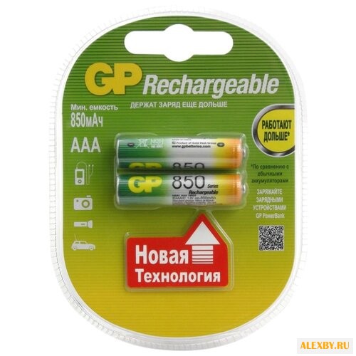 Аккумулятор AAA Ni-Mh 850 мА·ч