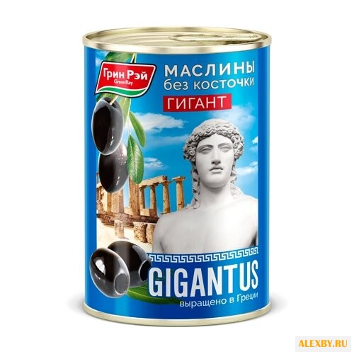 Green Ray ГИГАНТ Маслины без
