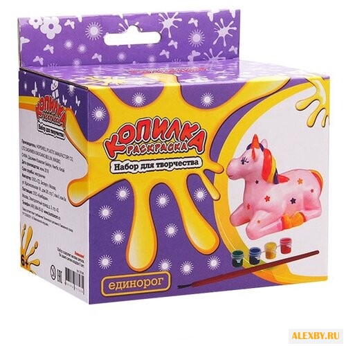 Копилка-раскраска Единорог DIY085