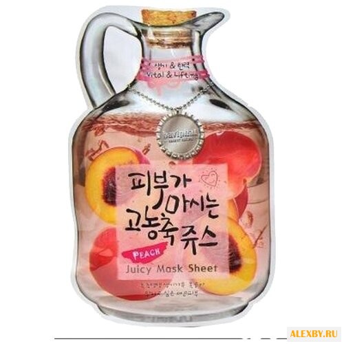 Urban Dollkiss тканевая