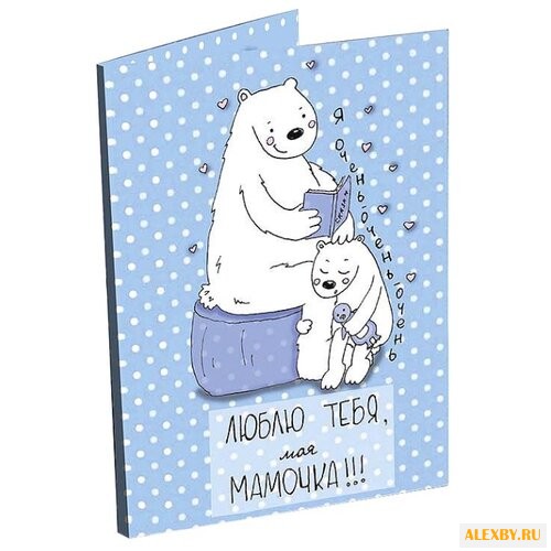 Шоколад CHOKOCAT Мамочка