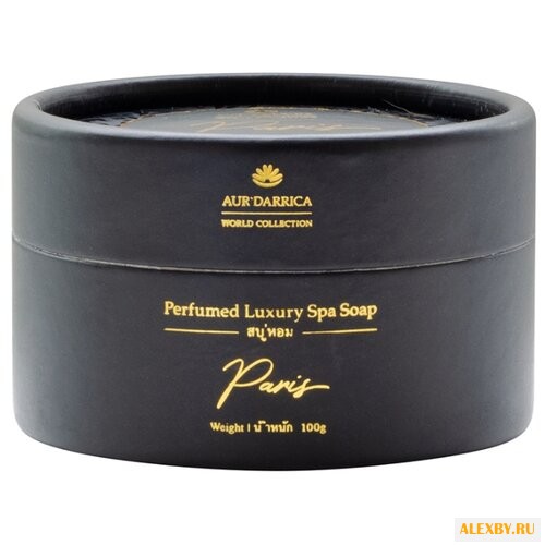 Мыло кусковое Aur’Darrica World