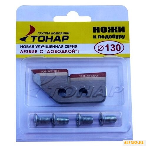 Нож ТОНАР к ледобуру ЛР-130