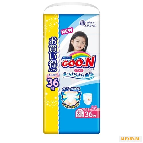 Goo.N трусики для девочек Ultra